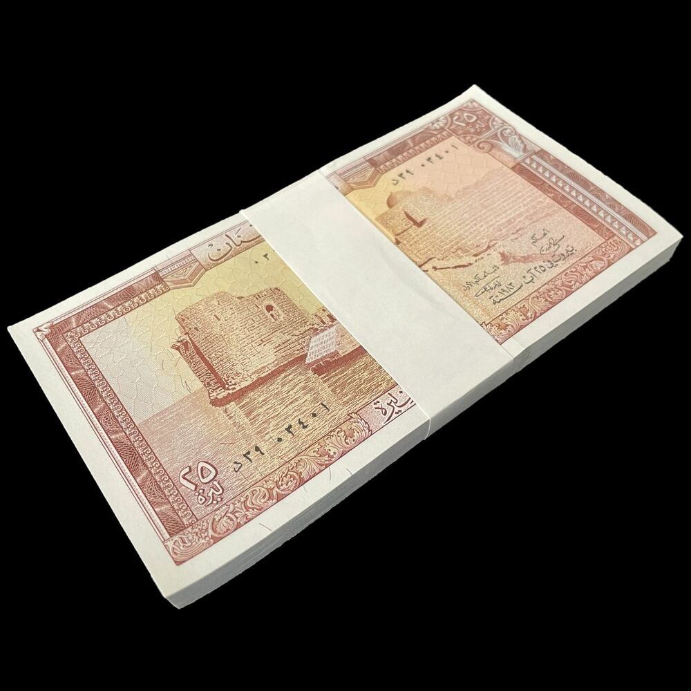 Lebanon - 25 Livres 1983 - Pick- 64 / B504f - Bundle 100 PCS
