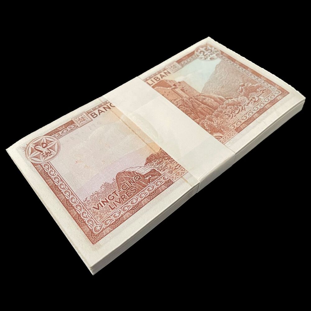 Lebanon - 25 Livres 1983 - Pick- 64 / B504f - Bundle 100 PCS