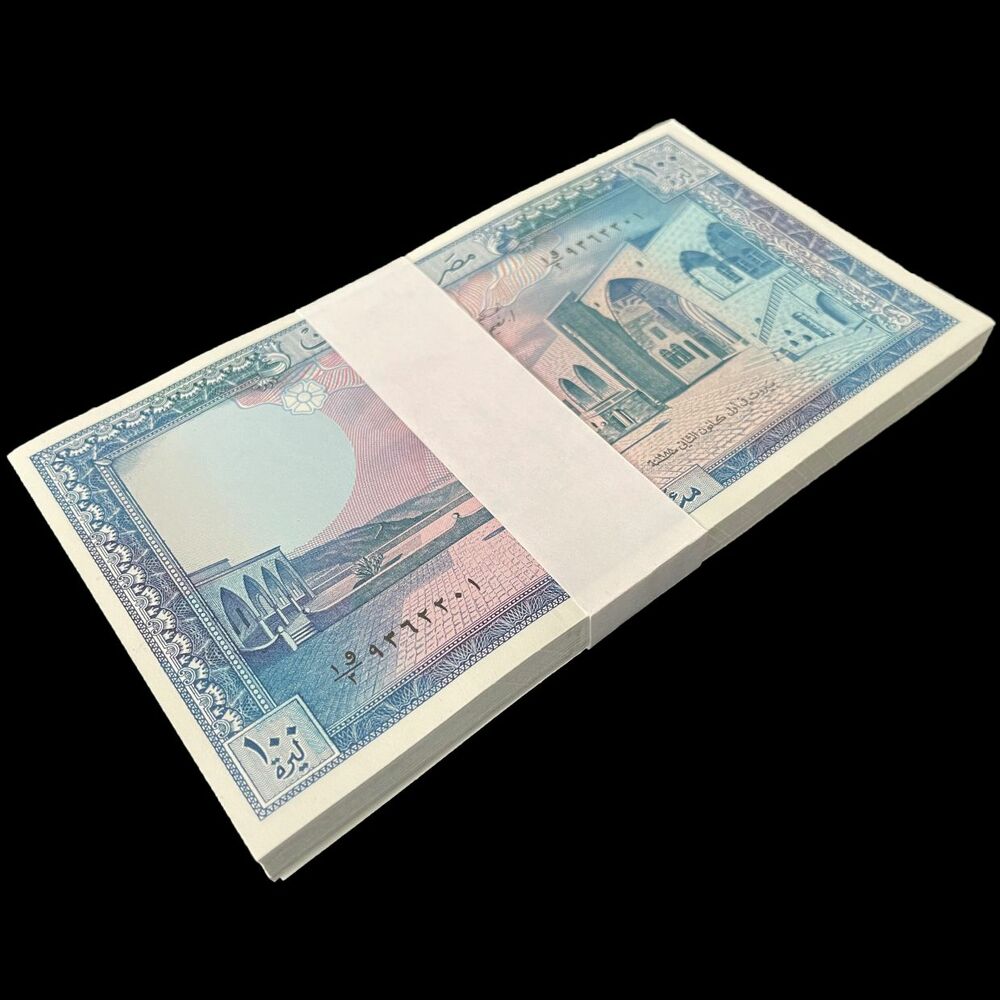 Lebanon - 100 Livres 1988 - Pïck- 66 / B508c - Bundle 100 PCS