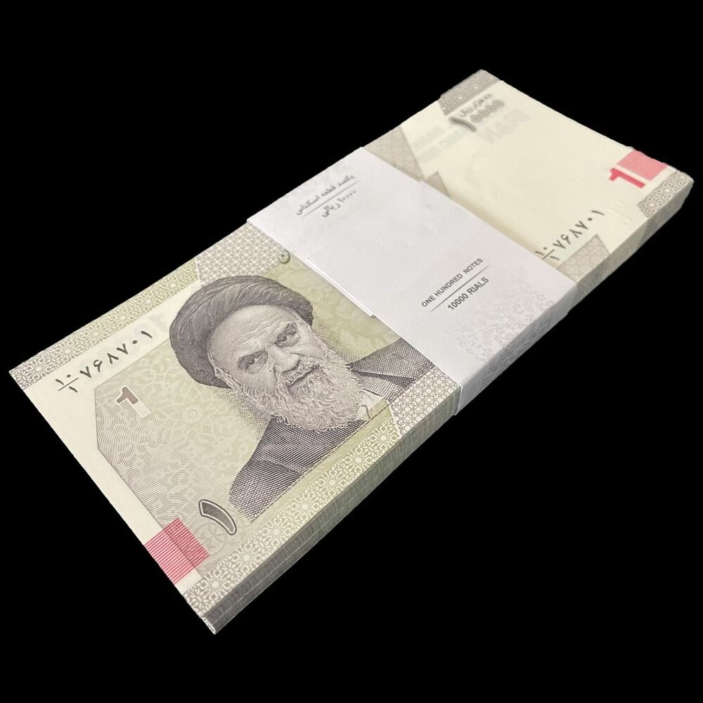 Iran - 10.000 Rials 2021 - Pick- NEW / B298 - Bundle 100 PCS