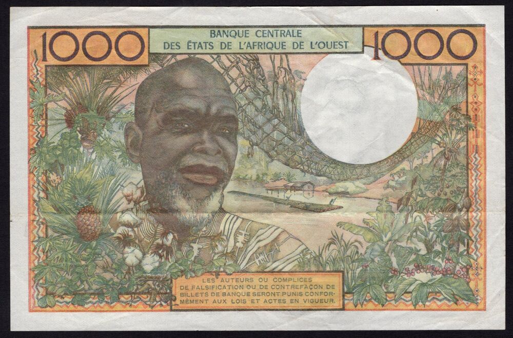 Benin - 1000 Francs 1959/65 - Pick # 203Bi - VF