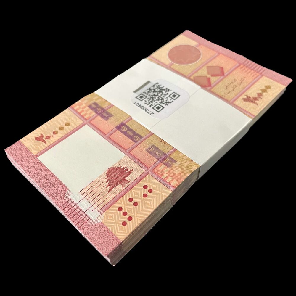Lebanon - 20.000 Livres 2019 - Pick- NEW / B544 - Bundle 100 PCS