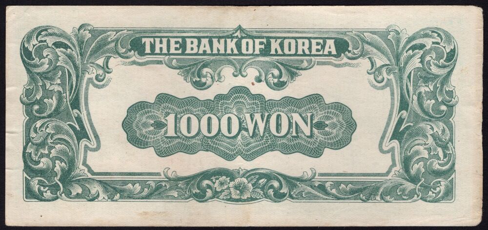 Korea, South - 1000 Won 1950 - Pick # 8 - VF
