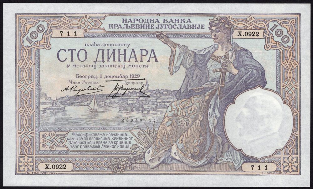 Yugoslavia - 100 Dinars 1929 - Pick # 27b - aUNC