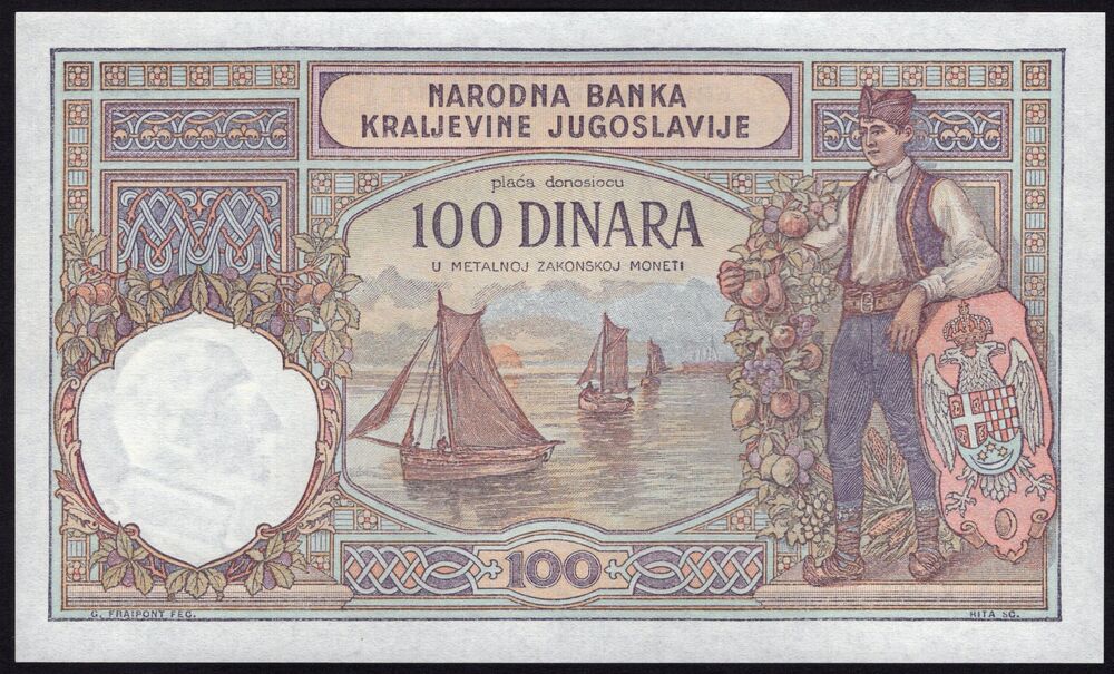 Yugoslavia - 100 Dinars 1929 - Pick # 27b - aUNC