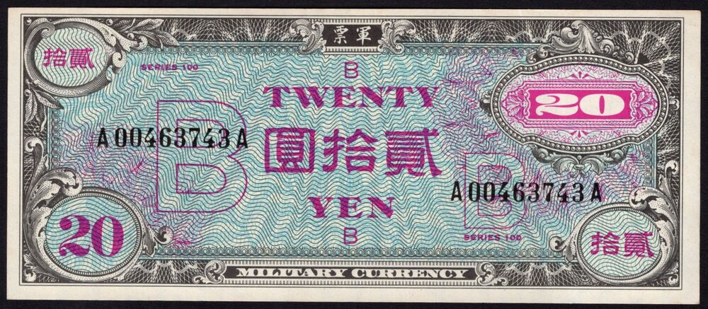 Japan - 20 Yen 1945 - Pick # 73 - XF+