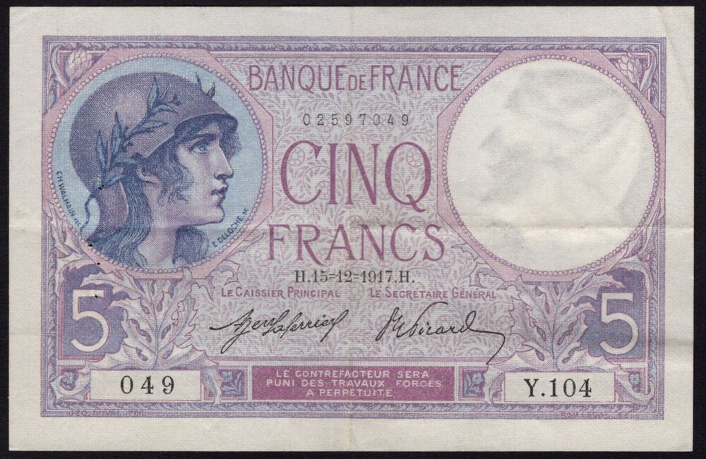 France - 5 Francs 1917 - Pick # 72a - VF