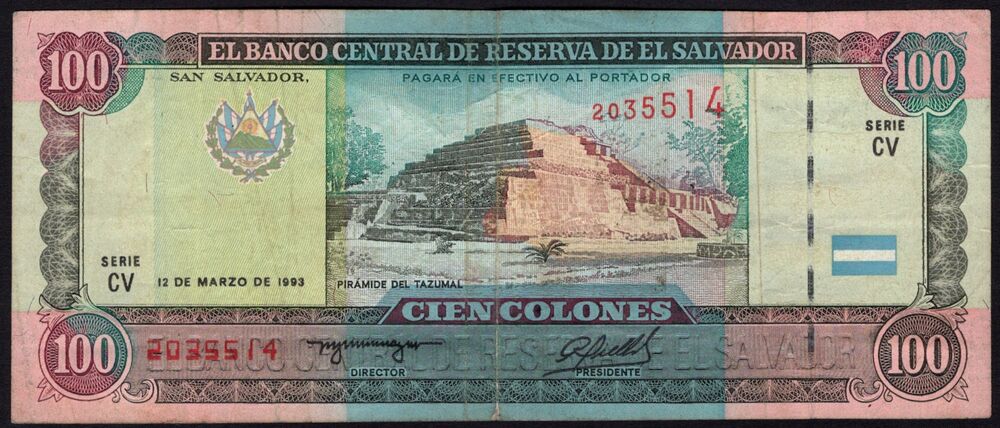 El Salvador - 100 Colones 1994 - Pick # 140 - aVF