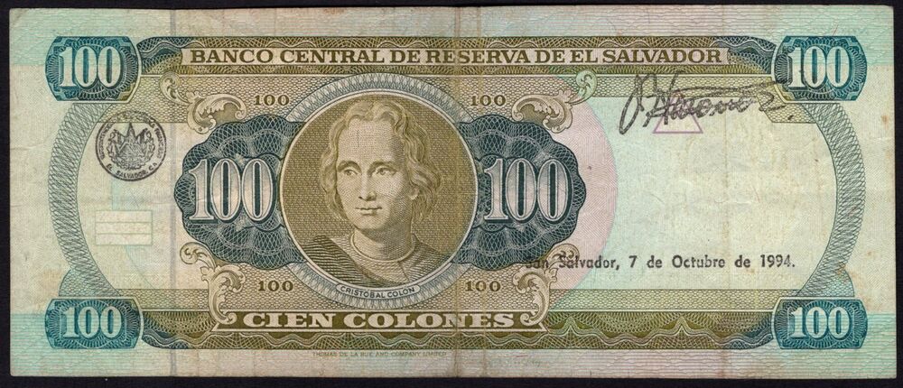 El Salvador - 100 Colones 1994 - Pick # 140 - aVF