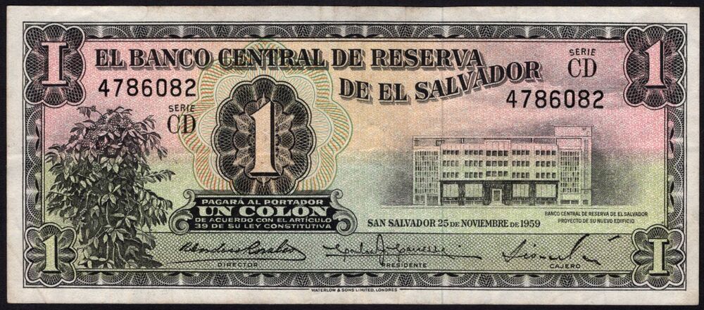 El Salvador - 1 Colon 1961 - Pick # 90b - VF