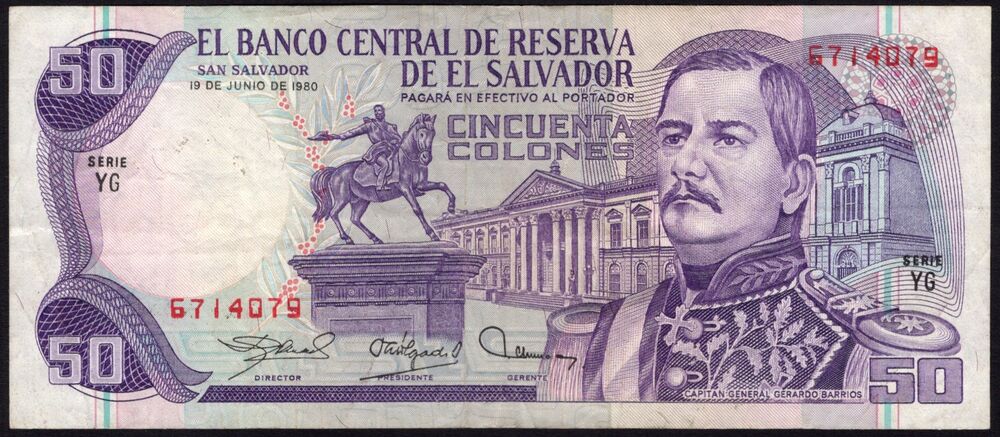 El Salvador - 50 Colones 1980 - Pick # 131b - VF