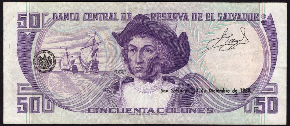 El Salvador - 50 Colones 1980 - Pick # 131b - VF