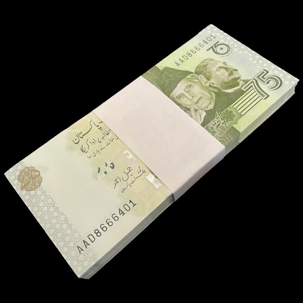 Pakistan - 75 Rupees 2022 - Pick- NEW / B240 - COMMEMORATIVE -  Bundle 100 PCS