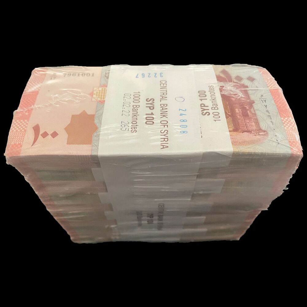 Syria - 100 Pounds 2021 - Pick- NEW / B633b - Brick 1000 PCS