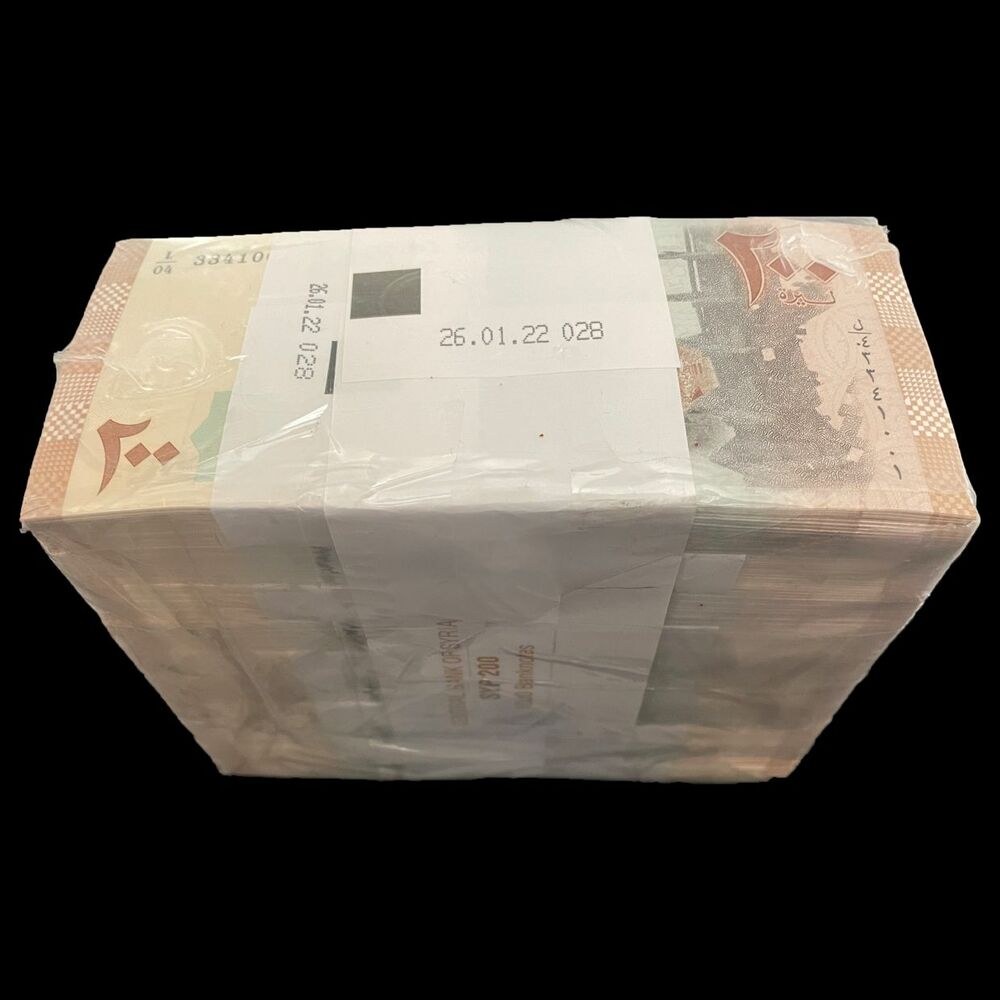 Syria - 200 Pounds 2021 - Pick- NEW / B635 - Brick 1000 PCS