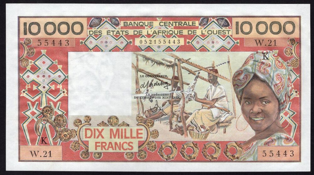 Senegal - 10.000 Francs 1977/2002 - Pick # 709Kn - aUNC