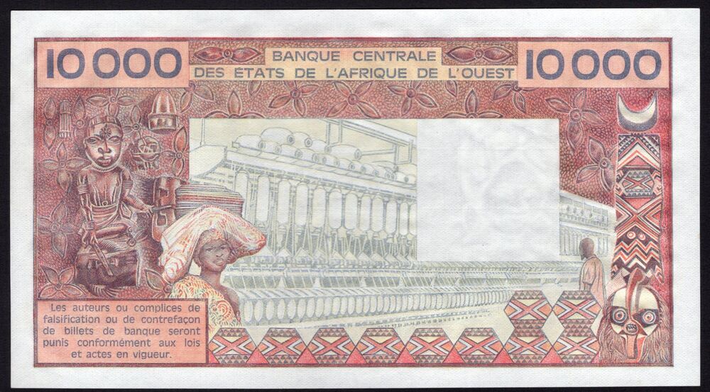 Senegal - 10.000 Francs 1977/2002 - Pick # 709Kn - aUNC