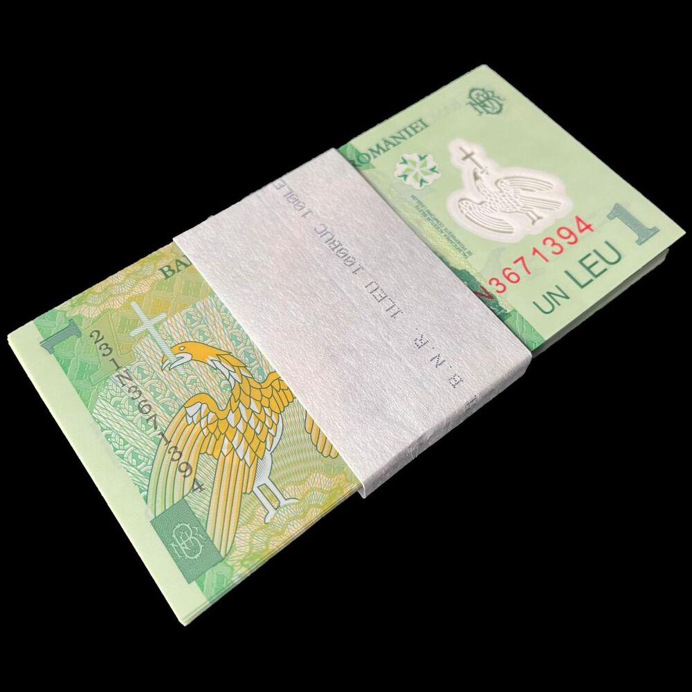 Romania - 1 Leu 2023 - Pick- 117o / B286e - Bundle 100 PCS