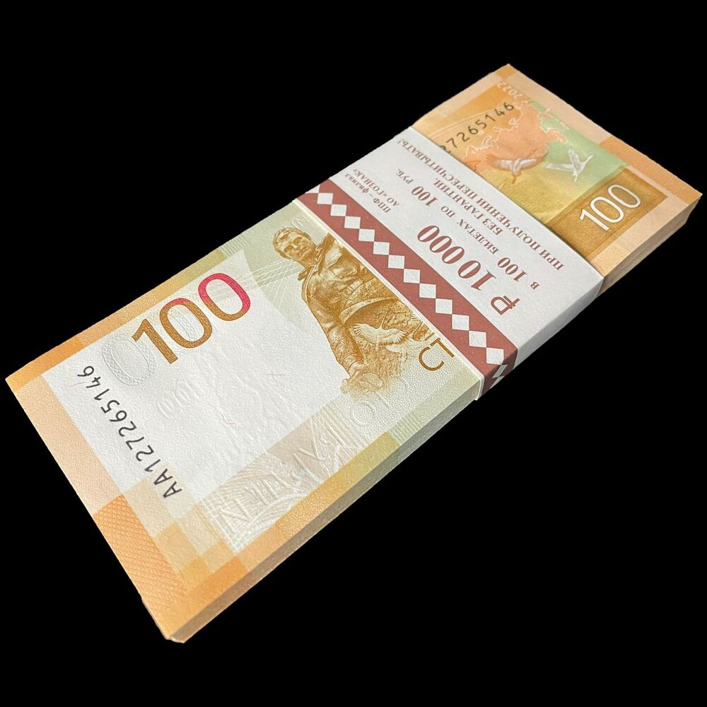 Russia - 100 Rubles 2022 - Pick- NEW / B834 - Bundle 100 PCS