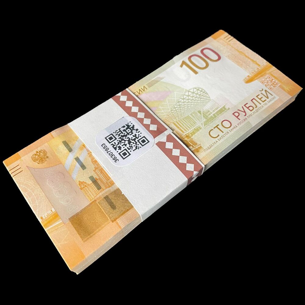 Russia - 100 Rubles 2022 - Pick- NEW / B834 - Bundle 100 PCS