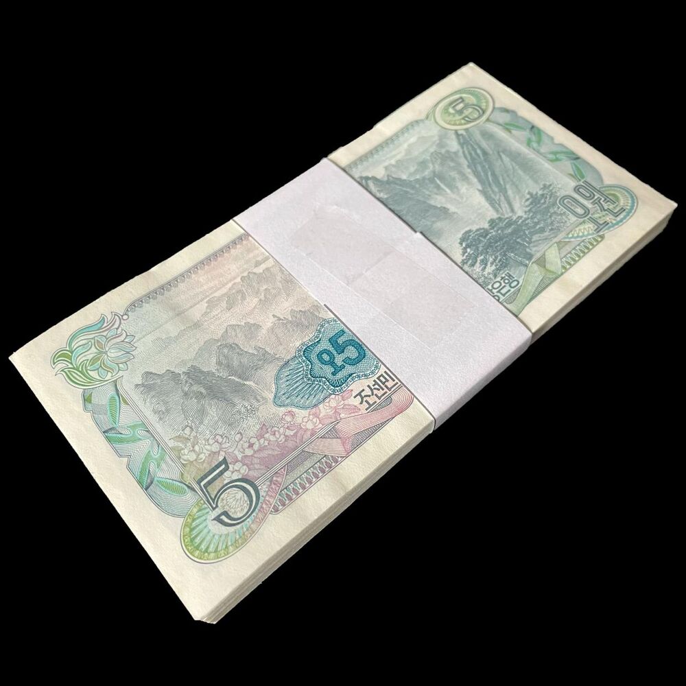 North Korea - 5 Won 1984 - Pick- 19e / B308e - Bundle 100 PCS