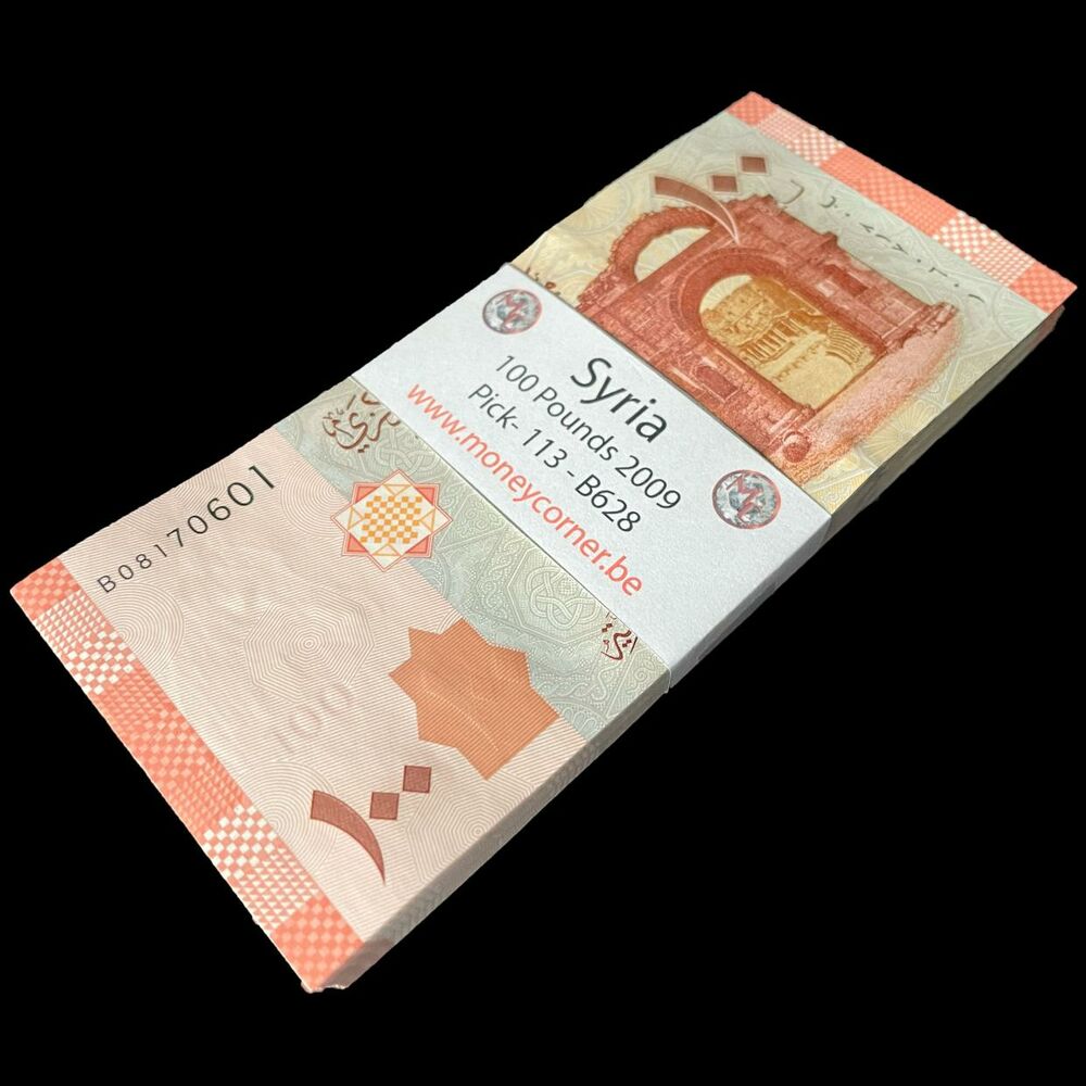 Syria - 100 Pounds 2009 - Pick- 113 / B628 - Bundle 100 PCS