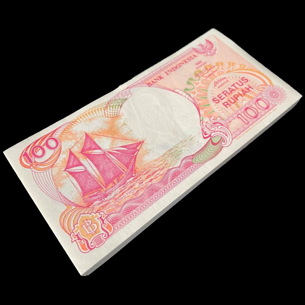 Indonesia - 100 Rupiah 1999 - Pick- 127g / B585g - Bundle 100 PCS