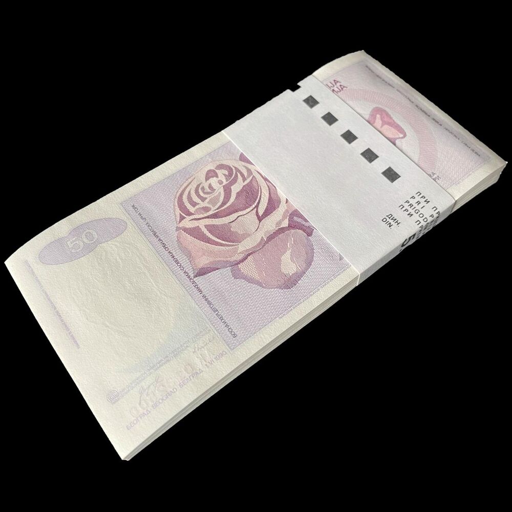 Yugoslavia - 50 Dinara 1990 - Pick 104 - Bundle 100 PCS