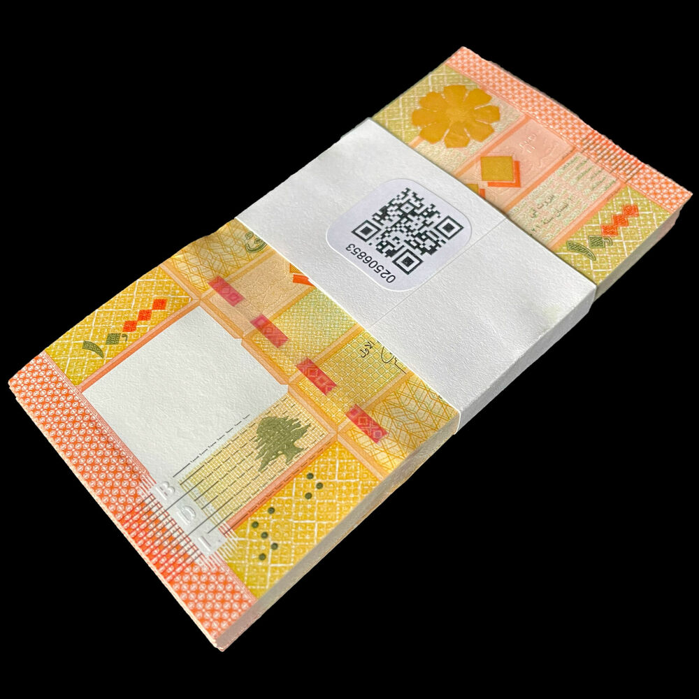 Lebanon - 10.000 Livres 2021 - Pick- NEW / B543 - Bundle 100 PCS