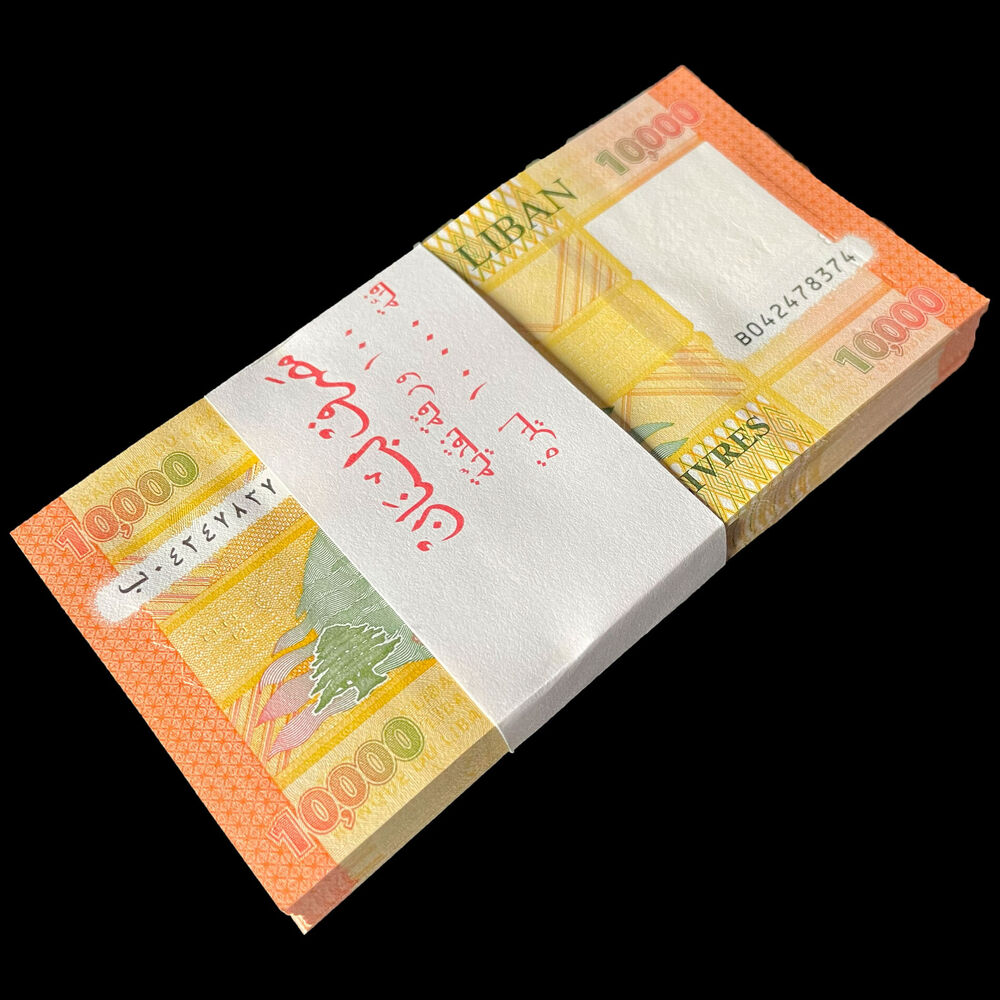 Lebanon - 10.000 Livres 2021 - Pick- NEW / B543 - Bundle 100 PCS