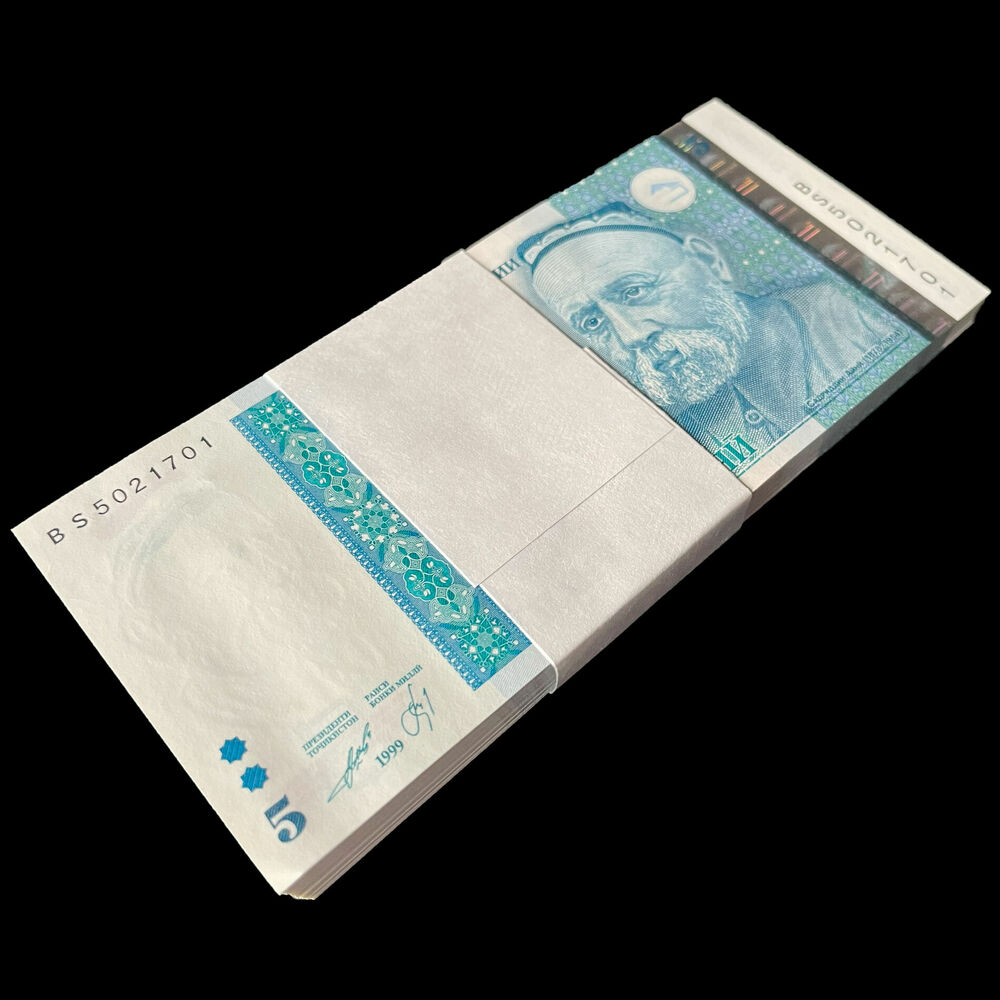 Tajikistan - 5 Somoni 1999 - Pick- 15 - Bundle 100 PCS