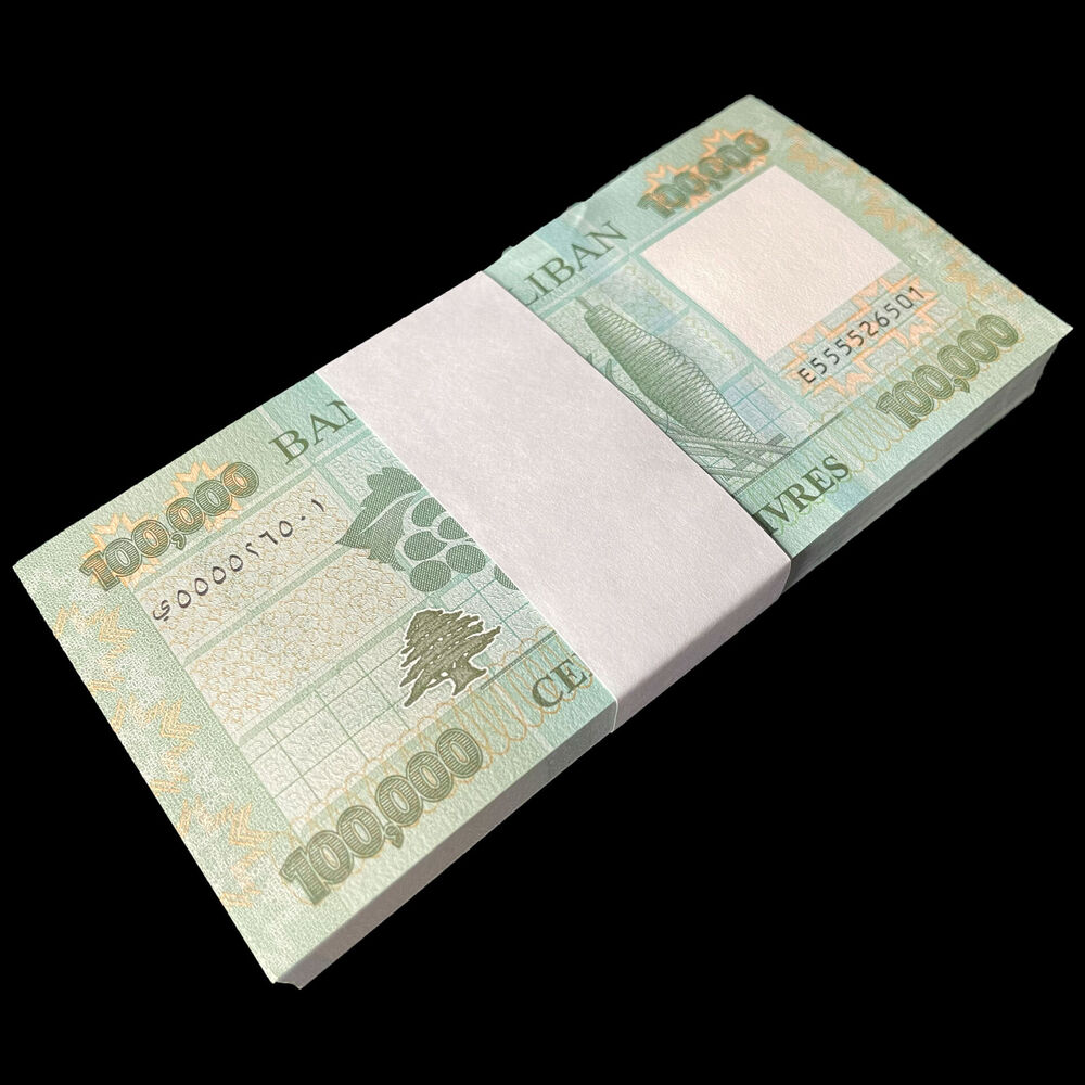 Lebanon -  100.000 Livres 2023 - Pick # 100a - Bundle 100 PCS