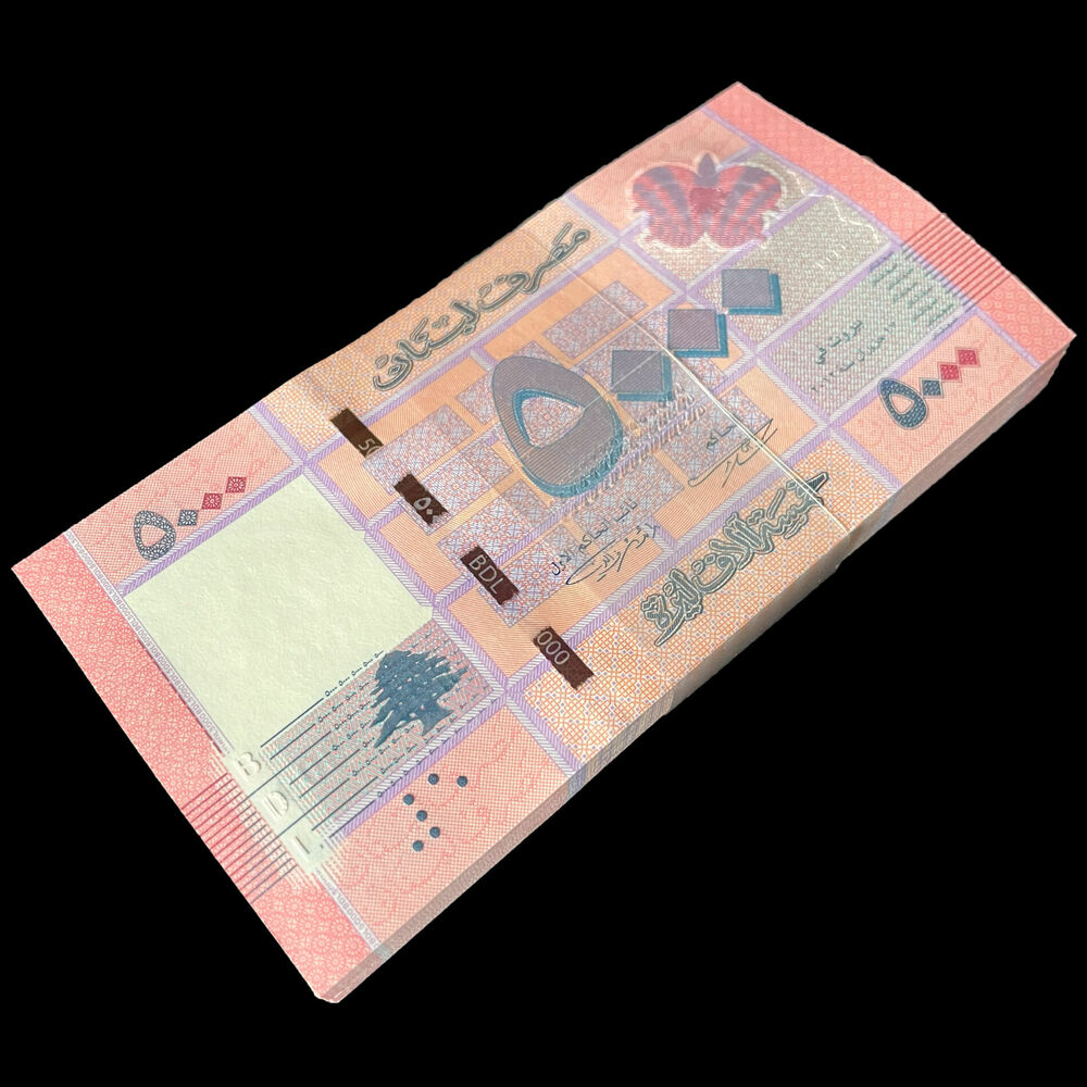 Lebanon - 5000 Livres 2012 - Pick- 91a / B533a - Bundle 100 PCS