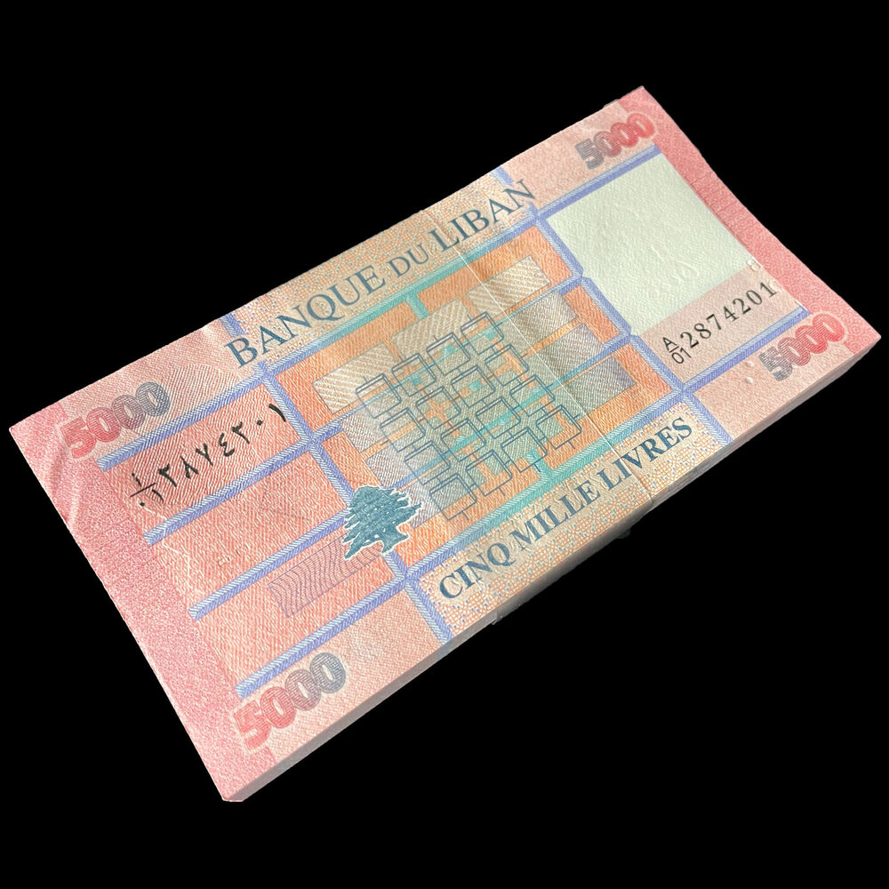 Lebanon - 5000 Livres 2012 - Pick- 91a / B533a - Bundle 100 PCS