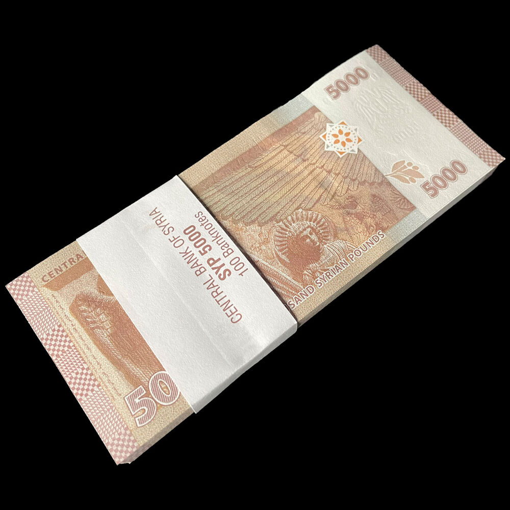 Syria - 5000 Pounds 2023 - Pick- NEW / B634c - Bundle 100 PCS