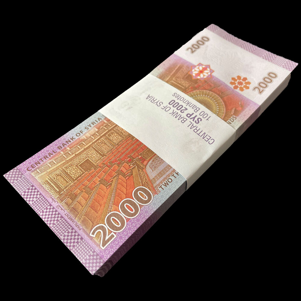 Syria - 2000 Pounds 2021 - Pick- NEW / B632d - Bundle 100 PCS
