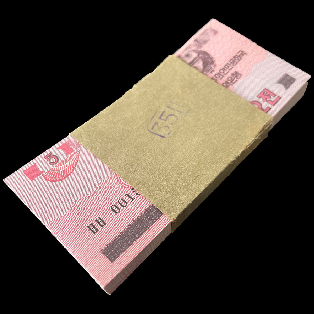 North Korea - 5 Chon 1988 - Pick- 32 / BFX410 - Bundle 100 PCS