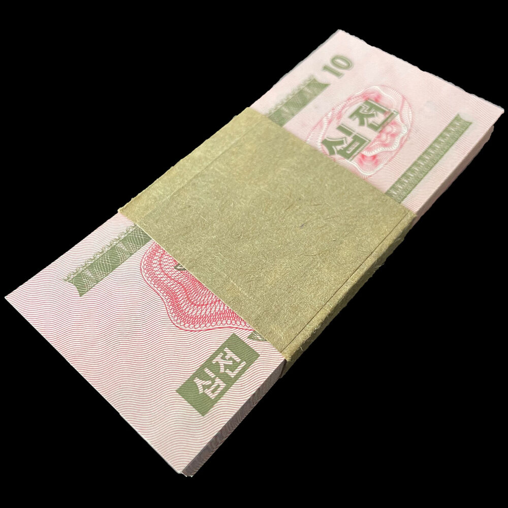 North Korea - 10 Chon 1988 - Pick- 33 / BFX411 - Bundle 100 PCS