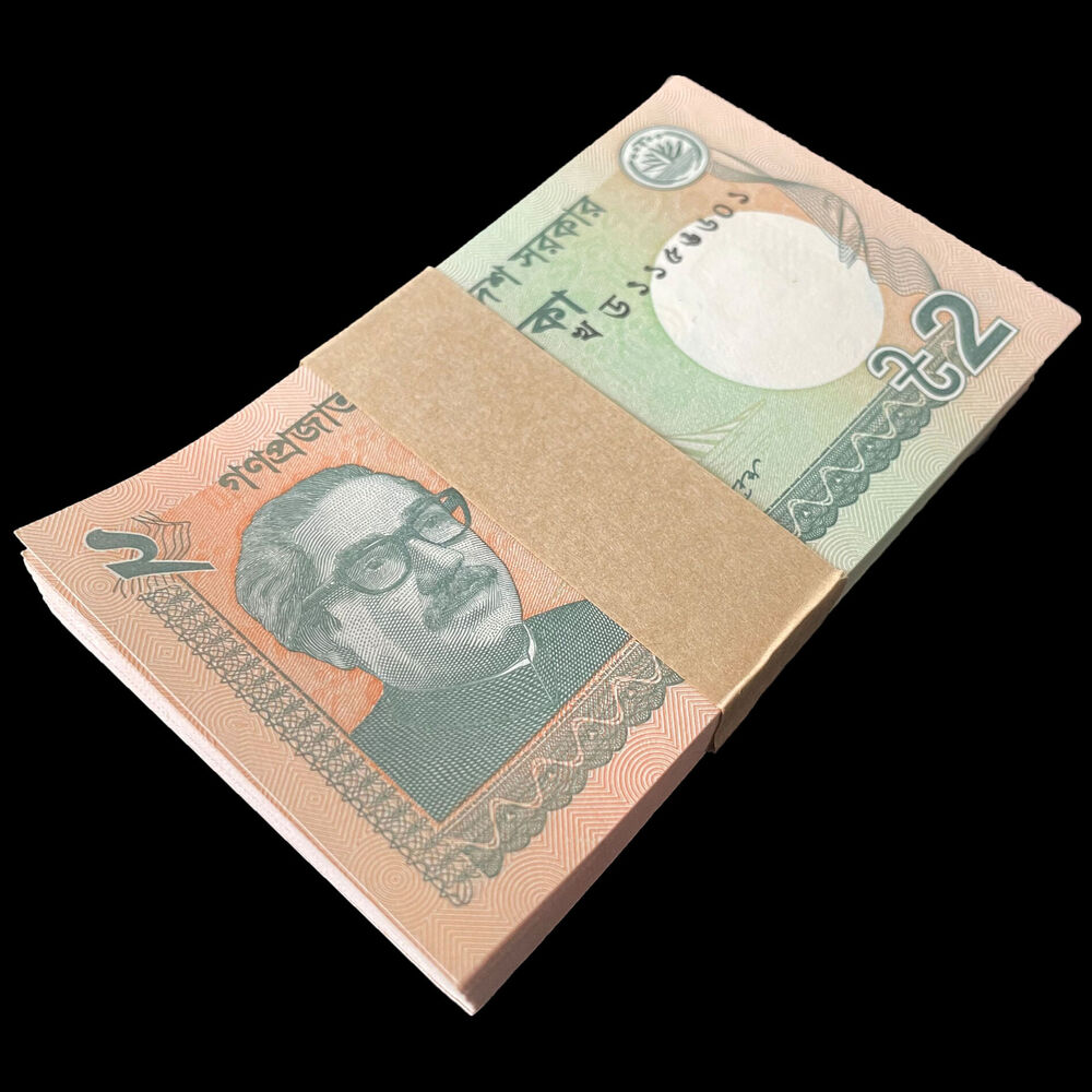 Bangladesh -  2 Taka 2012 - Pick # 52b - Bundle 100 PCS