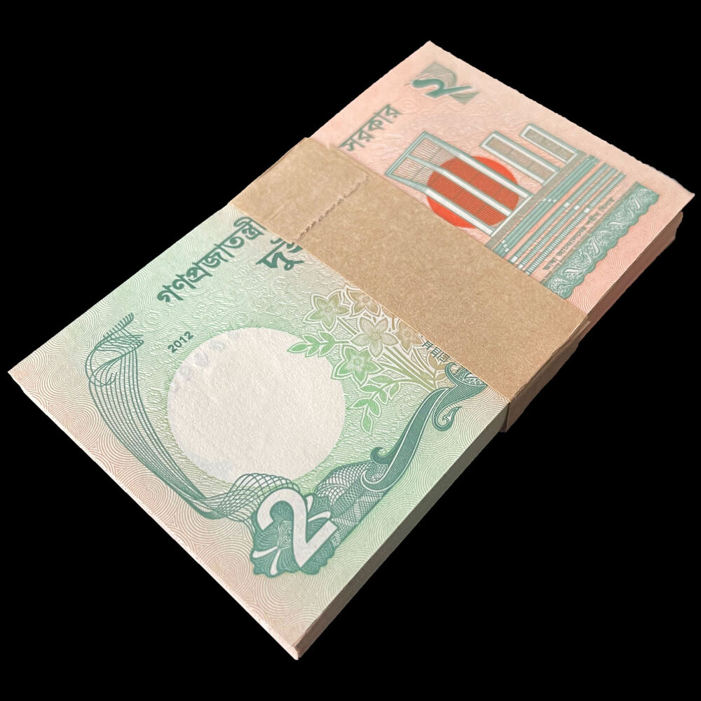 Bangladesh -  2 Taka 2012 - Pick # 52b - Bundle 100 PCS