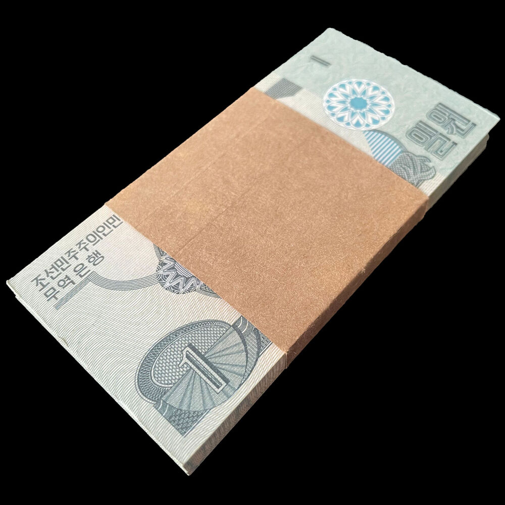 North Korea - 1 Won 1988 - Pick- 27 / BFX405 - Bundle 100 PCS