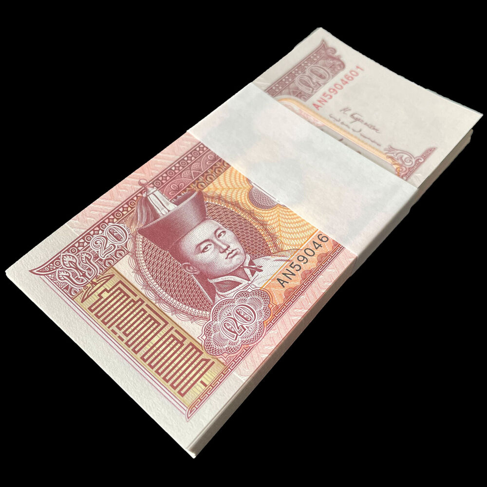 Mongolia - 20 Tugrik 2018 - Pick- 63f / B431f - Bundle 100 PCS