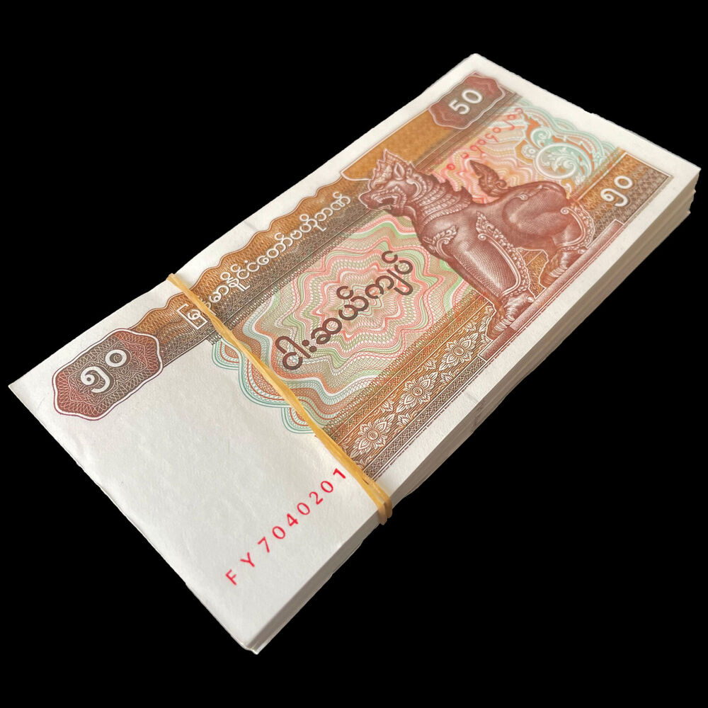 Myanmar - 50 Kyats 1994 - Pick- 73b - Bundle 100 PCS