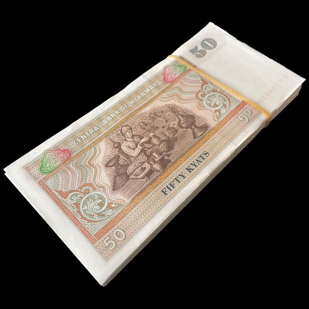 Myanmar - 50 Kyats 1994 - Pick- 73b - Bundle 100 PCS