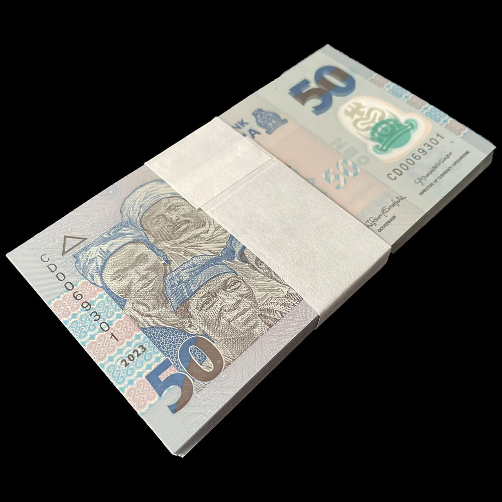 Nigeria - 50 Naira 2023 - Pick- NEW / B236p - Bundle 100 PCS