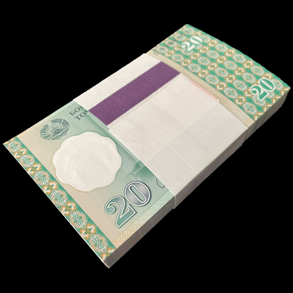 Tajikistan - 20 Diram 1999 - Pick- 12 - Bundle 100 PCS