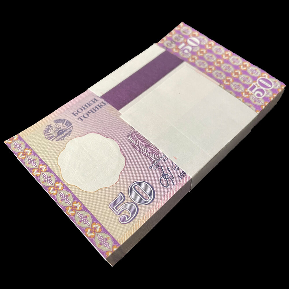 Tajikistan - 50 Diram 1999 - Pick- 13 - Bundle 100 PCS