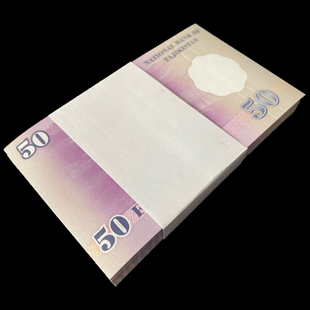 Tajikistan - 50 Diram 1999 - Pick- 13 - Bundle 100 PCS