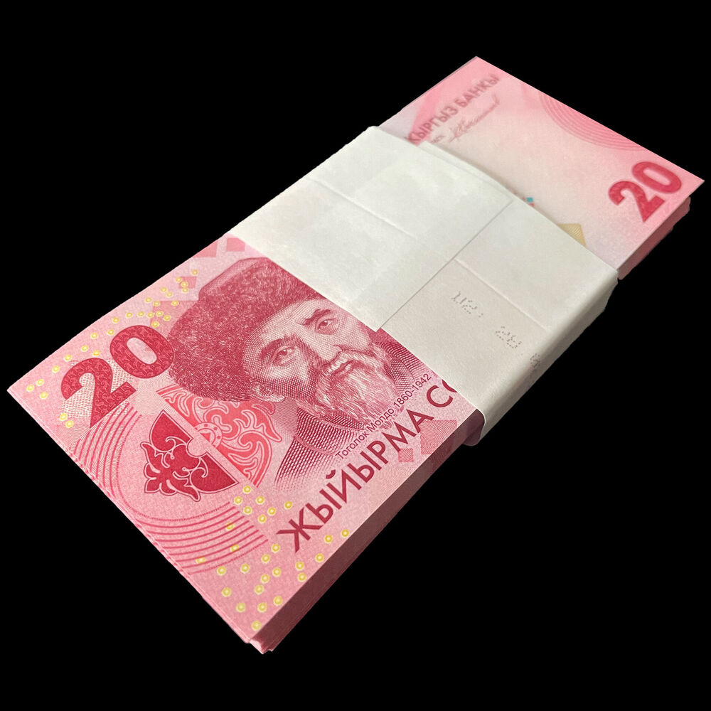 Kyrgyzstan - 20 Som 2023 - Pick- NEW / B235a - Bundle 100 PCS