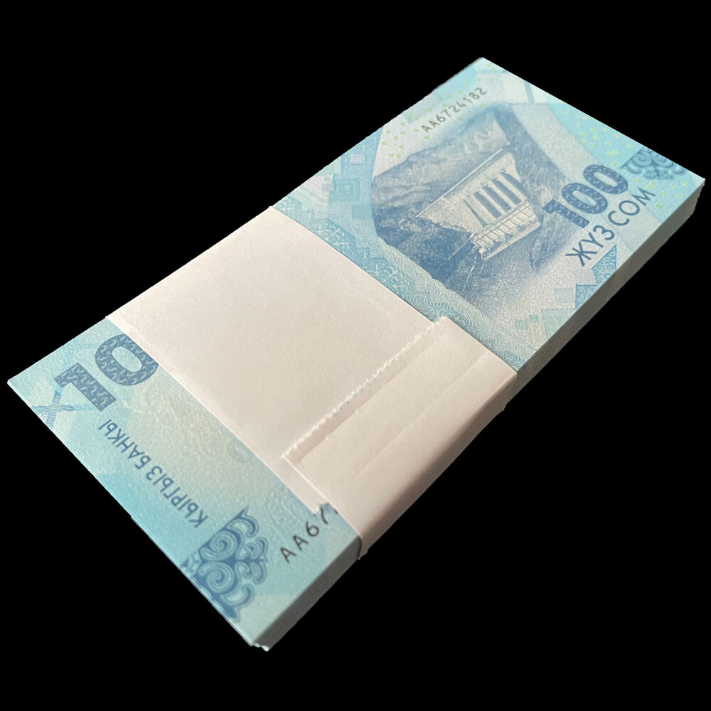Kyrgyzstan - 100 Som 2023 - Pick- NEW / B237a - Bundle 100 PCS